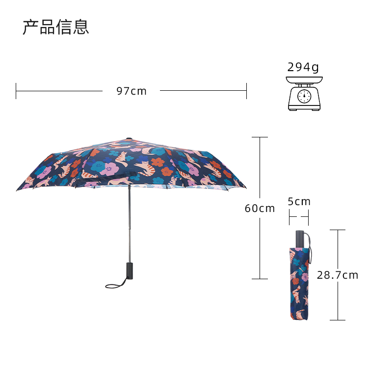 產品詳情頁-TU2095-小貓圖案三折手動傘-中文_10
